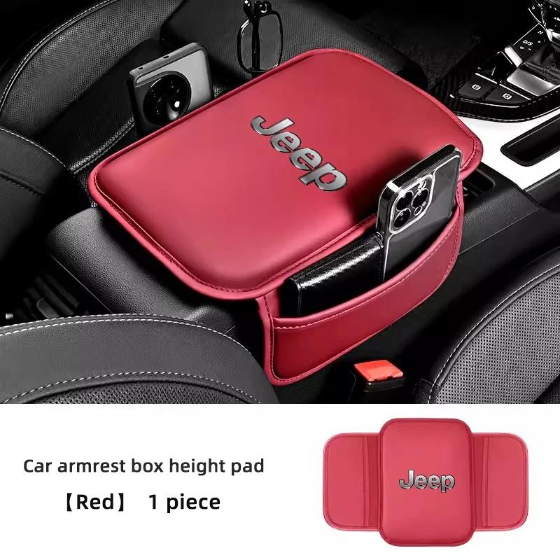 PU Leather Car Armrest Box Pad with Storage Bag for Jeep Renegade Wrangler JK JL Grand Center Console Protector Auto Accessories ALV1