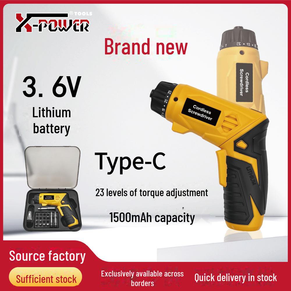 "Многофункциональная литиевая электрическая отвертка с регулировкой крутящего момента и матовым ящиком для хранения для DIY ремонта дома"