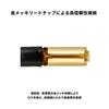 AT6112x Картридж для проигрывателя винила Lead 7N Class Sheath Audio-Technica Провод, D.U.C.C. Медь высокой чистоты, Позолоченный наконечник, Высокопроизводительный