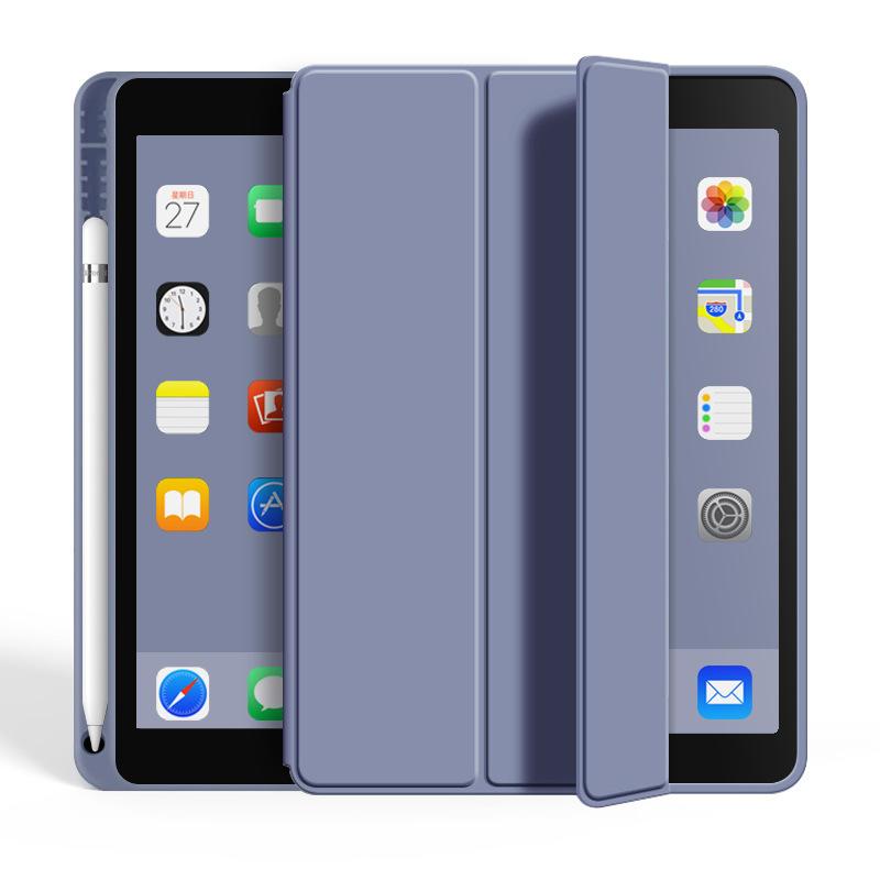 2026 новый полный чехол-накладка для iPad, кожаный чехол, защитный чехол для планшета Apple со слотом для стилуса Air6 трехскладной силиконовый чехол