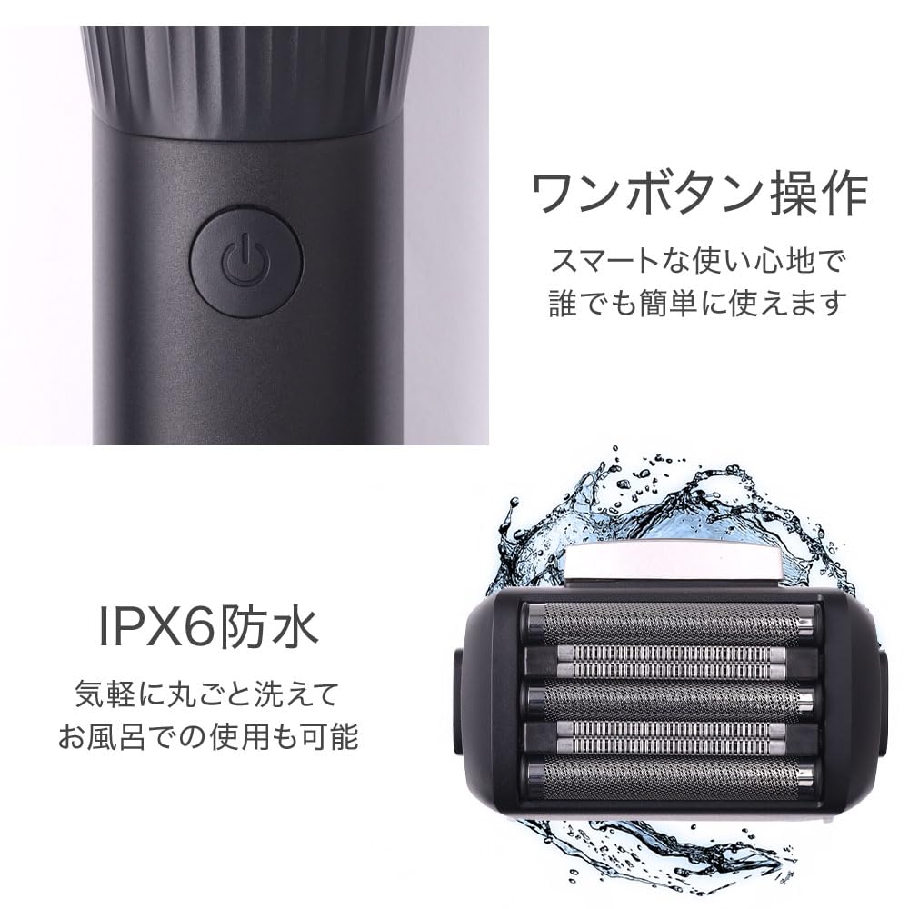 Bonarca Electric 5 Stylish Close Cordless Electric Electric Electric USB Compatible Razor, Blades, Shaver, Men's, Men's Shaver, Small, Shave,