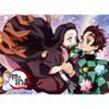 500 Piece Jigsaw Puzzle - Demon Slayer's Blade Tanjiro and Nezuko, Popular Korean Puzzle