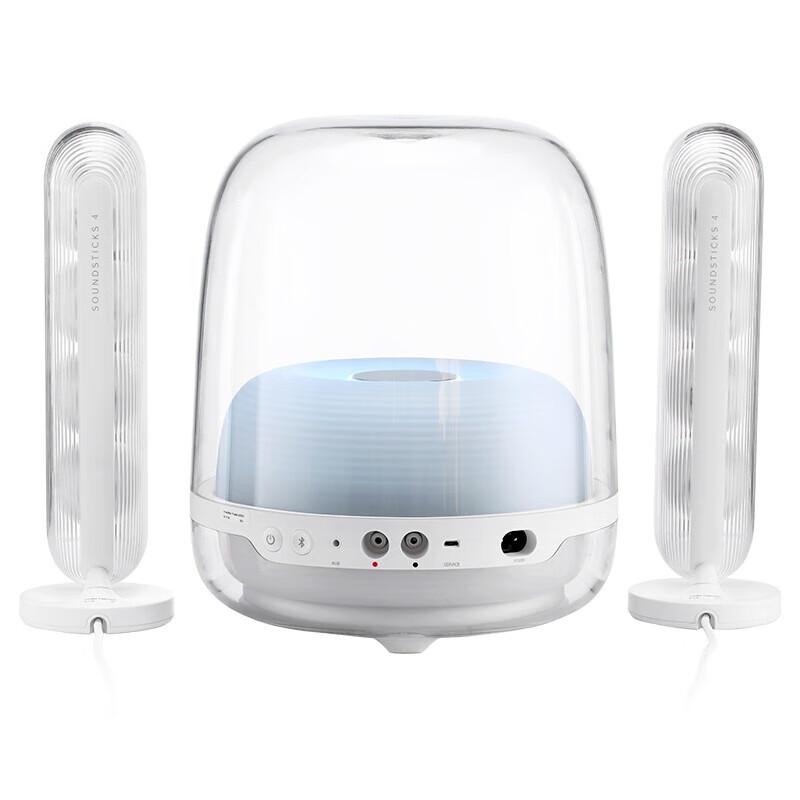 Harman Kardon Soundsticks 4 Bluetooth Speaker