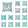 Easter Decorative Pillowcase Rabbit Egg Print Peach Skin Pillowcase Living Room Sofa Cushion Cover Bedroom Home Decoration