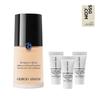 Набор тональной основы Designer Glow (+ 3 бесплатных УФ-праймера по 5 мл)