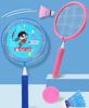 Children'S Badminton Racquet Set Double Racquet Kindergarten Baby Student Short Durable Children'S Racquet