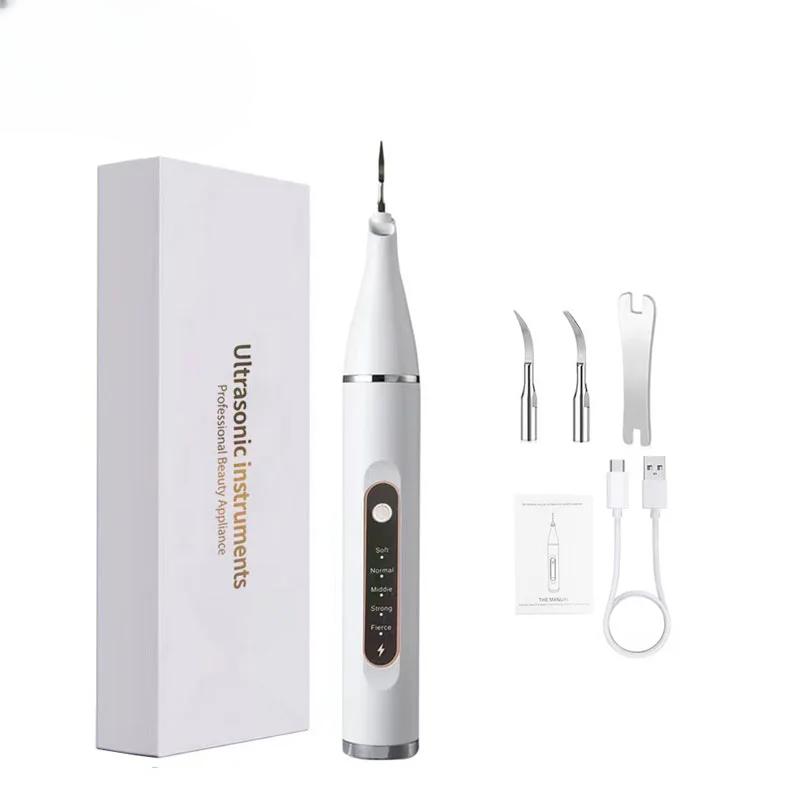 Стоматологический ультразвуковой скалер Электрический очиститель зубов Уход за полостью рта Шпатель для налета удаляет зубной камень Зубной скребок Электрическая зубная щетка