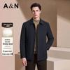 Antonio Wool-Blend Detachable Liner Winter Jacket