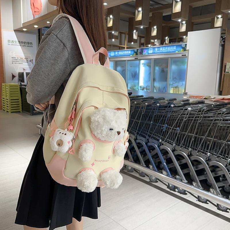 Маленький Медведь Девочка Школьный Рюкзак Младший Школьник Рюкзак