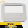 Tange Rear Spare Tire Handle & Trunk Armrest Decorative Frame for 18 Models