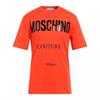 Moschino Mens Couture Gloss Logo T-Shirt