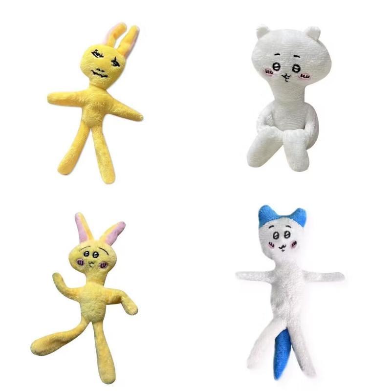 Miniso Чиикавы 10 см Плюшевый кулон Каваи Хачиварэ Усаги Аниме Милый Мультяшный Аксессуар Игрушки для Рюкзака Подарок на День Рождения для Девочки