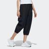 Adidas Женские джоггеры из ткани 3/4 Pure Color, черные GP0663