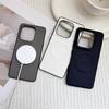 Чехол для Motorola Signature Moto Edge 70 Ultra Магнитный Мелкозернистая Кожа Для MagSafe Матовый Задняя Крышка Телефона Бампер