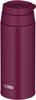 Thermos Water Bottle Vacuum Insulated Mobile Mug with Carry Loop 500ml Purple PL JOO-500