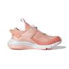 adidas Activeflex BOA Розовый Светящийся Детский FY3529