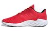 Climacool 2.0 'Красный' B75875