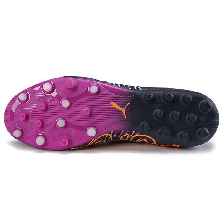 PUMA Future Z 1.2 Mg 'Purple Black Orange' 106481-05