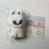 [USED] NMIXX Soryun Master Plush Toy