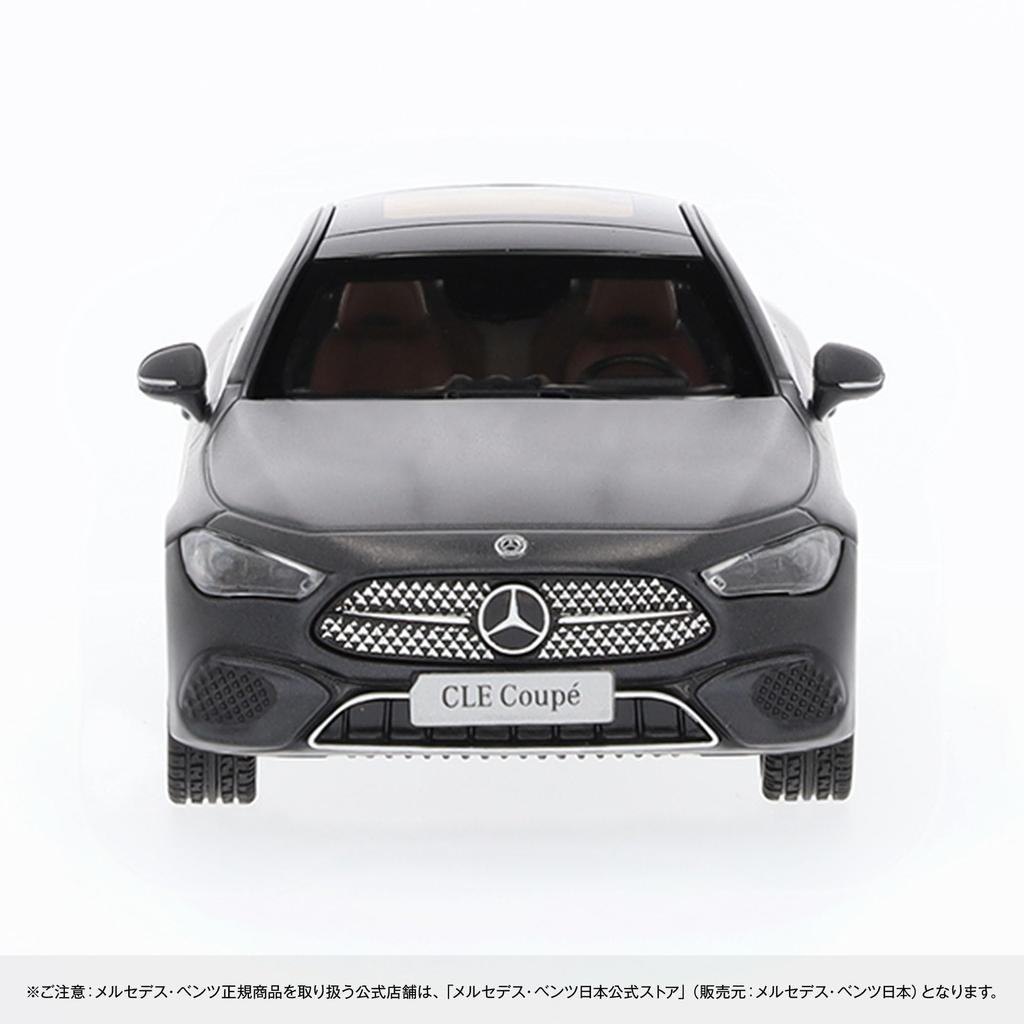[Mercedes-Benz Collection] Genuine CLE Coupe Avantgarde (C236) Manufaktur Graphite Gray Magno 1/43 Scale