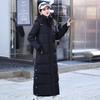 Women's Extra Thick Korean Style Cotton-Padded Coat - Long, Loose, Over-the-Knee Jacket for Autumn/Winter