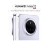 Huawei Смартфон Mate 70 (Китайская версия)