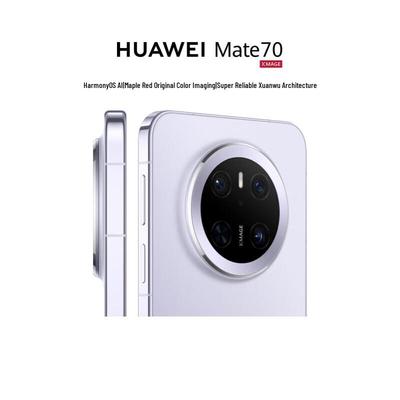 Huawei Смартфон Mate 70 (Китайская версия)