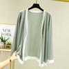 Летняя тонкая шелковая солнцезащитная одежда для женщин, свободный крой, повседневный кардиган с длинными рукавами, универсальный топ