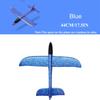 17.5in/44cm Throwing Foam Airplanes 2 Flight Mode Glider Inertial EPP Bubble Planes Outdoor Launch Kids Toys for Children Sprot