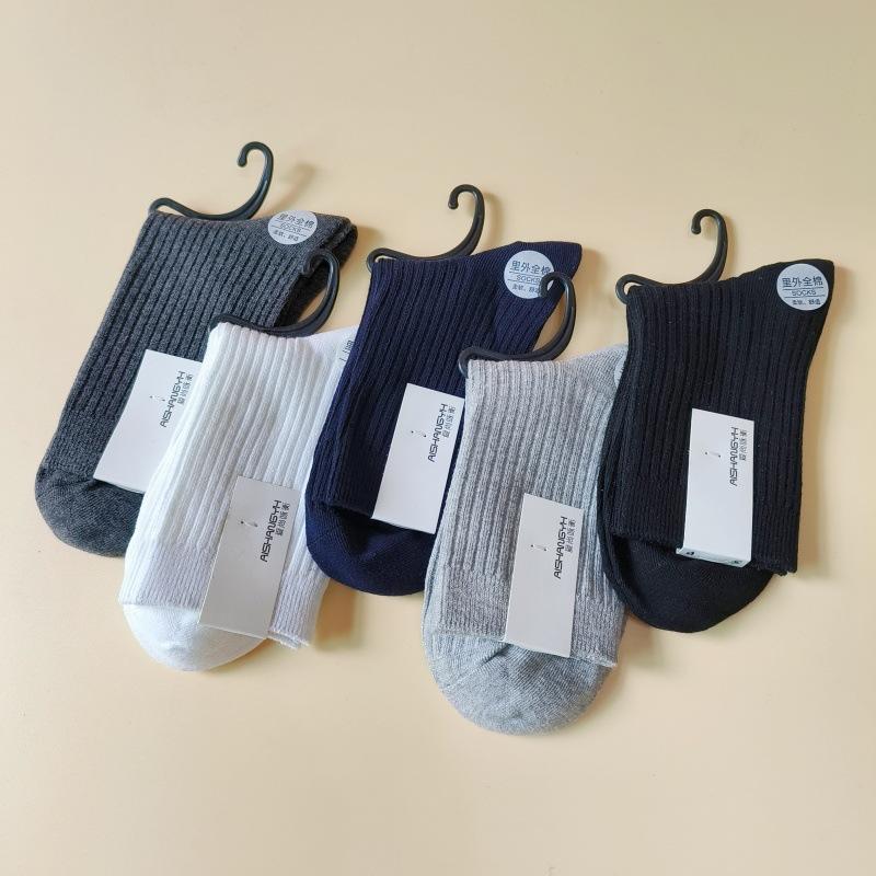 Носки Zhuji мужские однотонные японские двухслойные носки средней длины из утолщенного гребенного хлопка для деловых мужчин