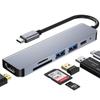 USB C Hub HDMI адаптер HDMI видеовыход USB высокоскоростная передача данных PD 100 Вт карта быстрой зарядки USB TypeC Hub совместим с MacBook MacBook iPad