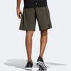 Adidas WV Shorts Men Bottoms Green HE5158