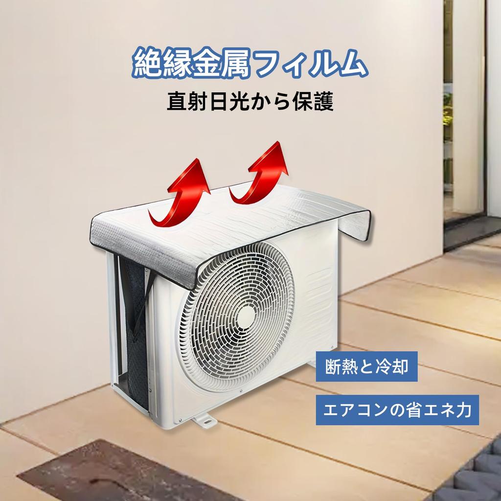 Solxion Air Conditioner Outdoor Unit Aluminum 95 x 46 Heat Protects against and Energy UV Easy 1 Sheet Cover, Sunshade, Large, Approx. cm, Heavy-Duty