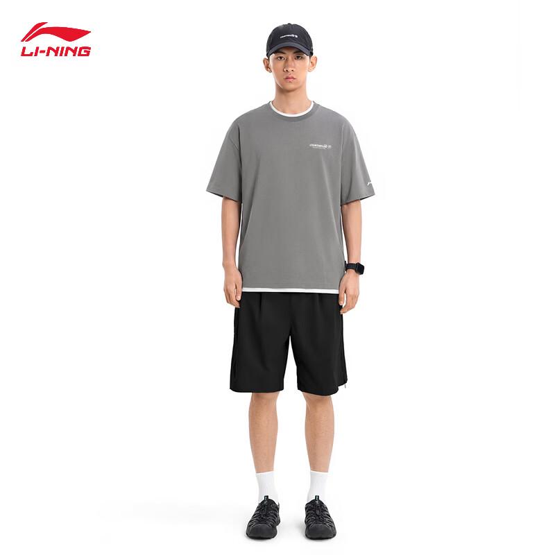 Li-Ning Unisex Cool Comfort Sports T-Shirt ATSW045
