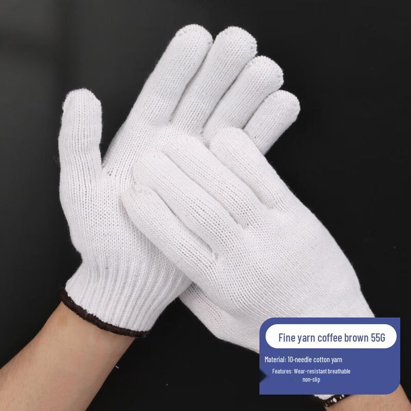 XIN SHENG XIANG Cotton Nylon Wear-Resistant Safety Gloves