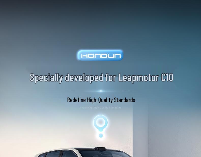 Коврики для пола Leapmotor C10 TPE2026 - Полный комплект для салона нового автомобиля