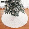 90/122см Юбка для новогодней елки Ковер из искусственного меха Белый коврик из плюша со снежинками для дома Рождественская елка Новогодний декор Фартук Ноэль Украшение