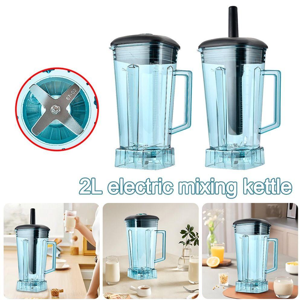 2L Blender Pitcher Universal Omniblend Cup NEW Blender Cup Kitchen