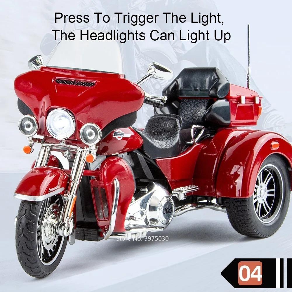 Моделирование 1/9 сплава Harley Davidson Tricycle Модель мотоцикла Украшение