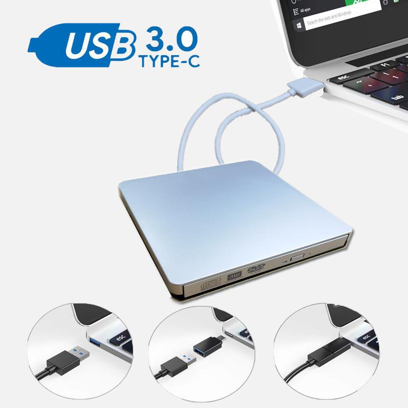 Внешний USB-привод для записи и чтения CD/DVD/VCD «все в одном»