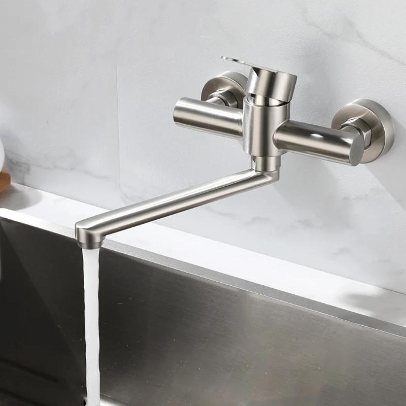 Kitchen Faucet Mixers Wall Mounted 304 Stainless Steel Mixer Tap Sink Faucet Hot Cold Water Mixer Mop Pool Tap Basin Faucet