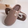Cotton Slippers Women's Autumn and Winter Warm Home Indoor Couple Thick Bottom Non-slip Household Foot Warm Plush Slippers Men's Wholesale
