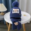 2025 autumn and winter children's hat bear wool hat girls knitted cotton warm baby hat scarf two-piece set