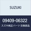 Оригинальные запчасти SUZUKI для HUSTLER Клипса (МР52С/МР92С) (один предмет)
