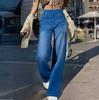 Women's Casual Loose Comfortable Fashionable Solid Color Wide-leg Jeans