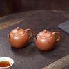 Yixing Zisha Pufferfish Engraved Teapot