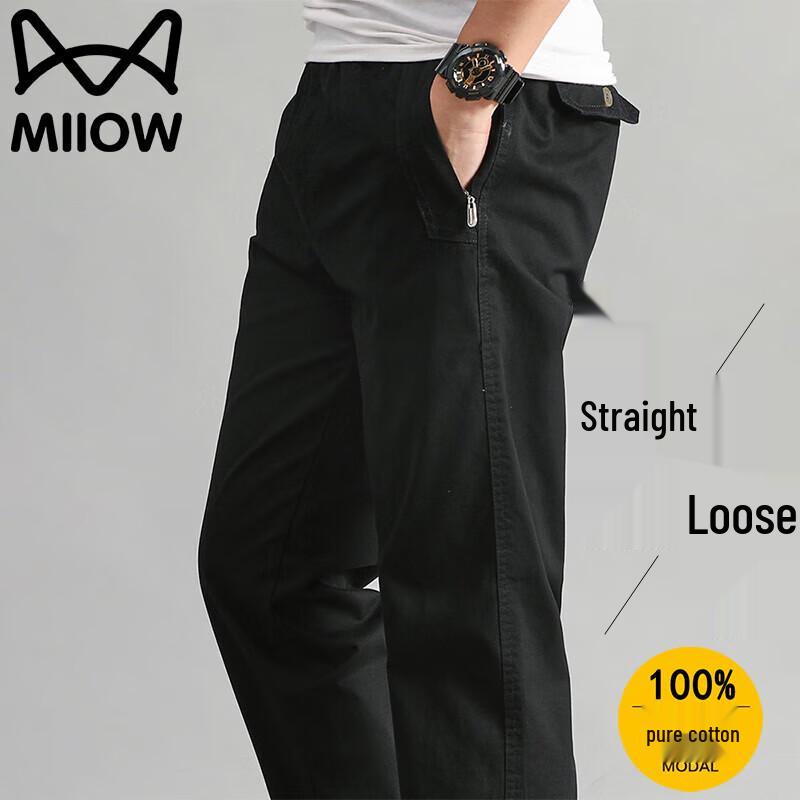 MaoRen Men's Cotton Lightweight Straight-Fit Casual Cargo Pants