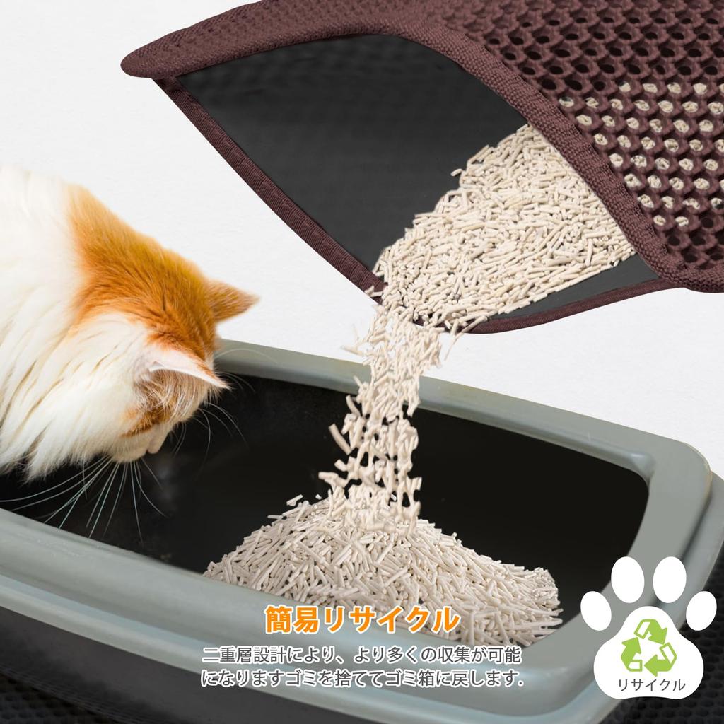 Assky Cat Litter Водонепроницаемый кошачий туалет, двухслойный, без запаха, большой, с мочой, легкий коричневый 2025 Коврик, Коврик, ЭВА, Сетка, Защита, Чистка, 60X90 см,