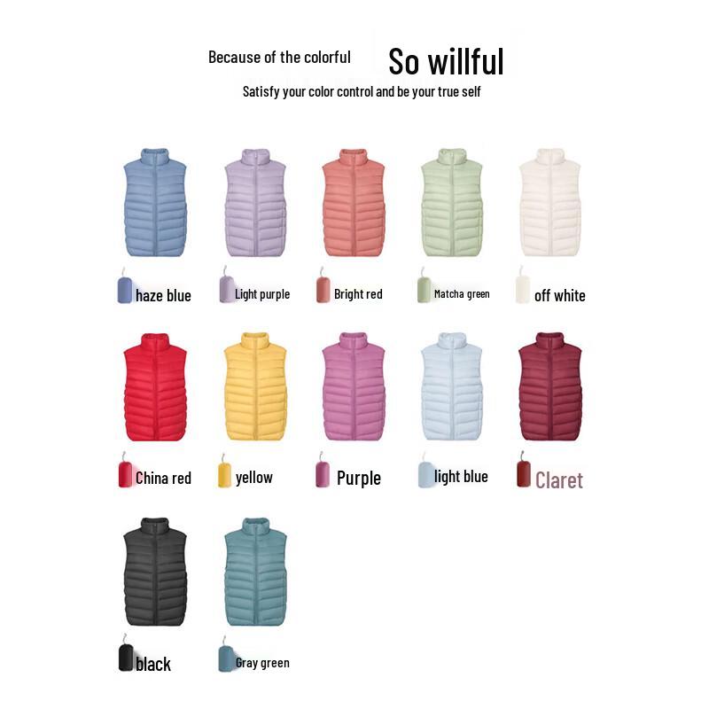 YAYA Women's Lightweight Duck Down Vest