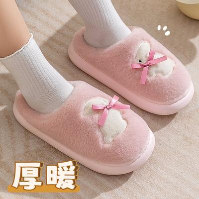 Хлопковые тапочки женские осенне-зимние новые домашние бархатные толстая подошва нескользящие мультяшный кролик универсальные тапочки зимние для пары